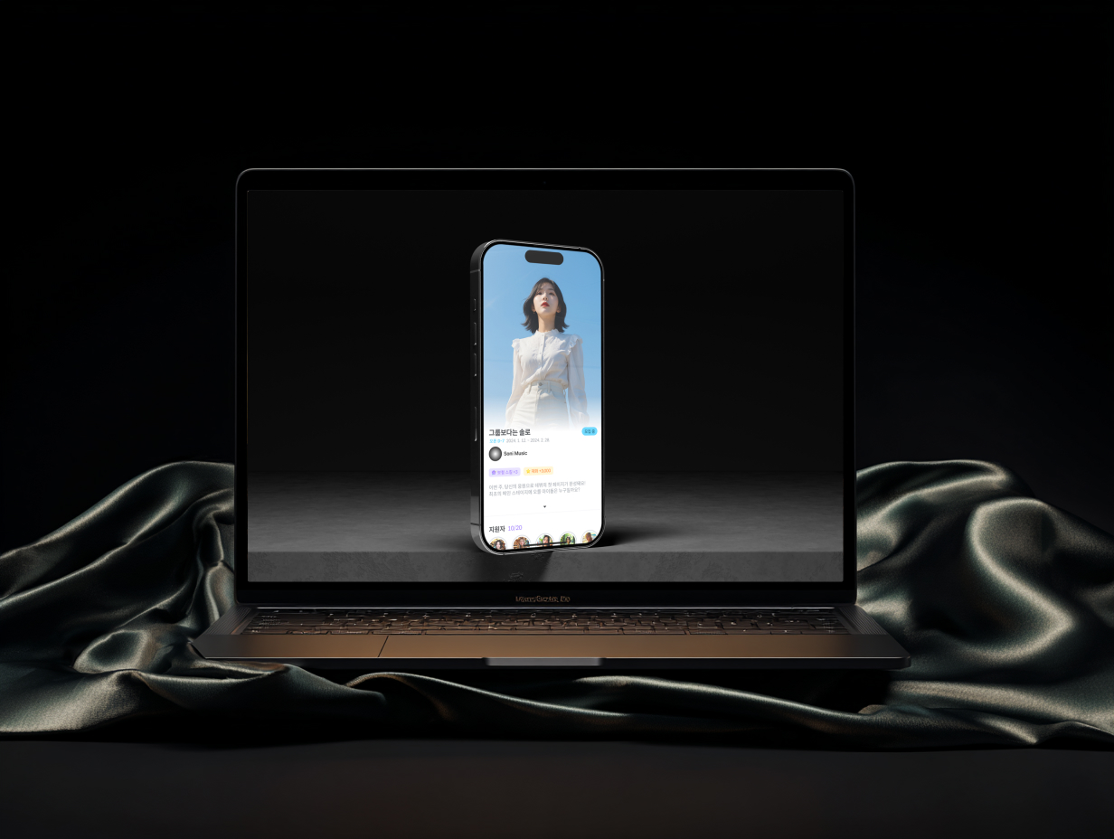 브랜드 목업 제품 이미지 — 제품·디자인 시각화용 프리미엄 목업 | 얼리스마터 EarlySmarter